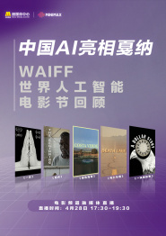 亚洲另类中文字幕